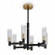 Потолочная люстра Freya Ambra FR5167PL-06B. 