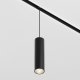 Трековый светильник Maytoni Focus LED TR041-4-12WTW-DD-B. 