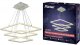Подвесная люстра Ritter Lucido 51646 4. 