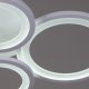 Потолочная светодиодная люстра Reluce 08450-0.3-2+2C WH. 