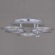 Потолочная светодиодная люстра Reluce 20267-0.3-5+1 WT. 