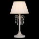 Настольная лампа Illumico IL6008-1T-27 SWT GD. 