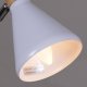 Настольная лампа Reluce 02273-0.7-01 WH. 