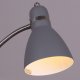 Настольная лампа Reluce 02289-0.7-01 GY. 