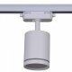 Трековый светильник Reluce 06210-9.3-001RN MR16 WT. 