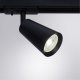 Трековый светильник Arte Lamp Cintura A2354PL-1BK. 