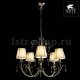 Подвесная люстра Arte Lamp Romana Snow A1743LM-5WH. 