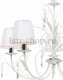 Подвесная люстра Arte Lamp Romana Snow A1743LM-5WH. 