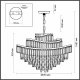 Подвесная люстра Odeon Light Wayta 5073/14. 
