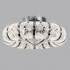Потолочная люстра Odeon Light Mirage 5029/104CL. 