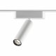 Трековый светильник Novotech Smal 359251. 