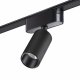 Трековый светильник Novotech Smal 359254. 