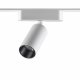 Трековый светильник Novotech Smal 359255. 