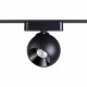 Трековый светильник Novotech Smal 359266. 