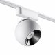 Трековый светильник Novotech Smal 359267. 