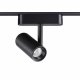 Трековый светильник Novotech Smal 359270. 