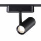 Трековый светильник Novotech Smal 359270. 
