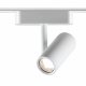 Трековый светильник Novotech Smal 359271. 