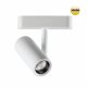 Трековый светильник Novotech Smal 359271. 