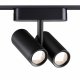 Трековый светильник Novotech Smal 359274. 