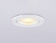 Встраиваемый светильник Ambrella light Techno Spot Standard Tech TN102450. 