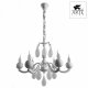 Подвесная люстра Arte Lamp Sigma A3229LM-6WH. 