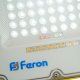 Светодиодный прожектор Feron LL-951 50W 6400K 48676. 
