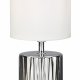 Настольная лампа Escada Elektra 10195/L Silver. 