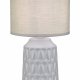 Настольная лампа Escada Rhea 10203/L Grey. 