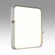 Настенно-потолочный светильник Sonex Olidi White 7680/EL. 