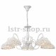 Подвесная люстра Arte Lamp Twisted A5358LM-5WG. 