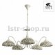 Подвесная люстра Arte Lamp Twisted A5358LM-5WG. 