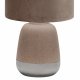 Интерьерная настольная лампа Escada Hestia 10200/L Beige. 