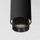Потолочный светильник Elektrostandard Nubis 25012/01 GU10 черный a064787. 