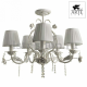 Потолочная люстра Arte Lamp Kenny A9514PL-5-1WG. 