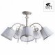 Потолочная люстра Arte Lamp Alexia A9515PL-5WG. 