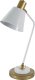 Интерьерная настольная лампа Мелодия Света TL2N 000059613. 