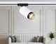 Трековый светильник Ambrella light Track System GL5161. 