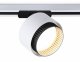 Трековый светильник Ambrella light Track System GL5379. 