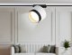 Трековый светильник Ambrella light Track System GL5379. 