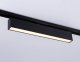 Трековый светильник Ambrella light Track System GL6775. 