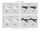 Трековый светильник Ambrella light Track System GL6775. 
