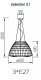 Подвесной светильник TopDecor Valentine S1 01 05p. 