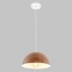 Подвесной светильник IMEX MD.5660-1-P-WT+WOOD. 