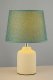 Настольная лампа Arti Lampadari Erchie E 4.1.T4 Y. 