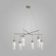 Подвесная люстра Eurosvet Gilian 60163/6 никель. 