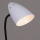 Настольная лампа Reluce 00966-0.7-01 WT. 
