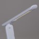 Настольная светодиодная лампа Reluce 00612-0.7-01 WT. 