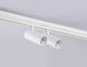Трековый светильник Ambrella light Track System GL3901. 