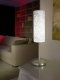 Интерьерная настольная лампа Amadora 90051. 